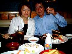 bɂȂ TSUTOMUNeqɊt