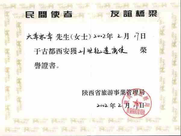 21Ǐg@؏